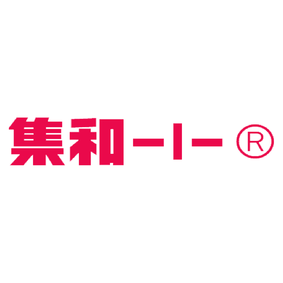 集和品牌管理 - 智马综合体