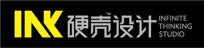 硬壳工业设计 - 智马综合体