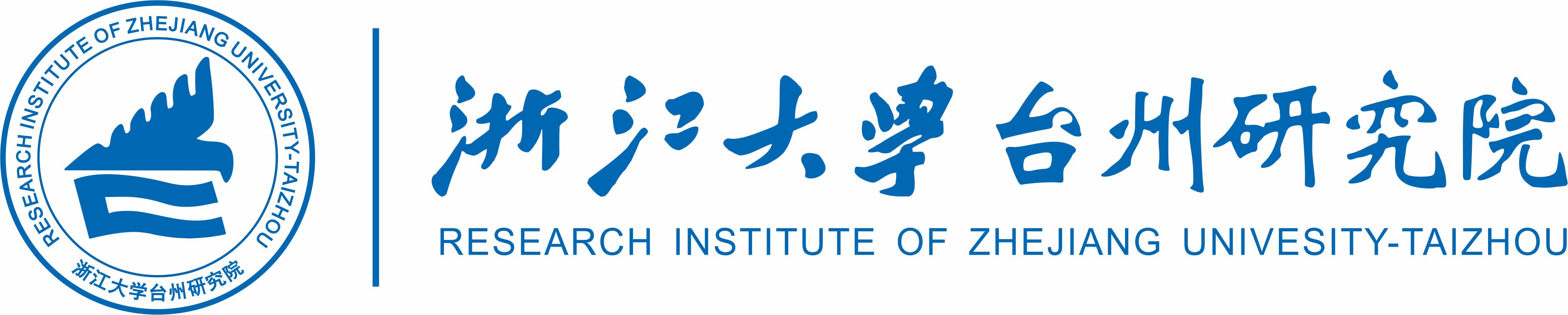 浙江大学台州研究院 - 智马综合体