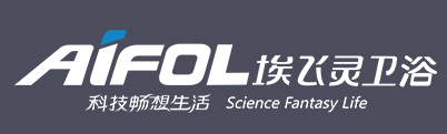 埃飞灵卫浴科技集团有限公司 - 智马综合体