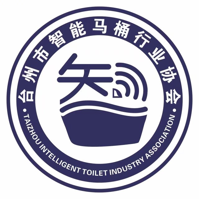 台州市智能马桶行业协会 - 智马综合体