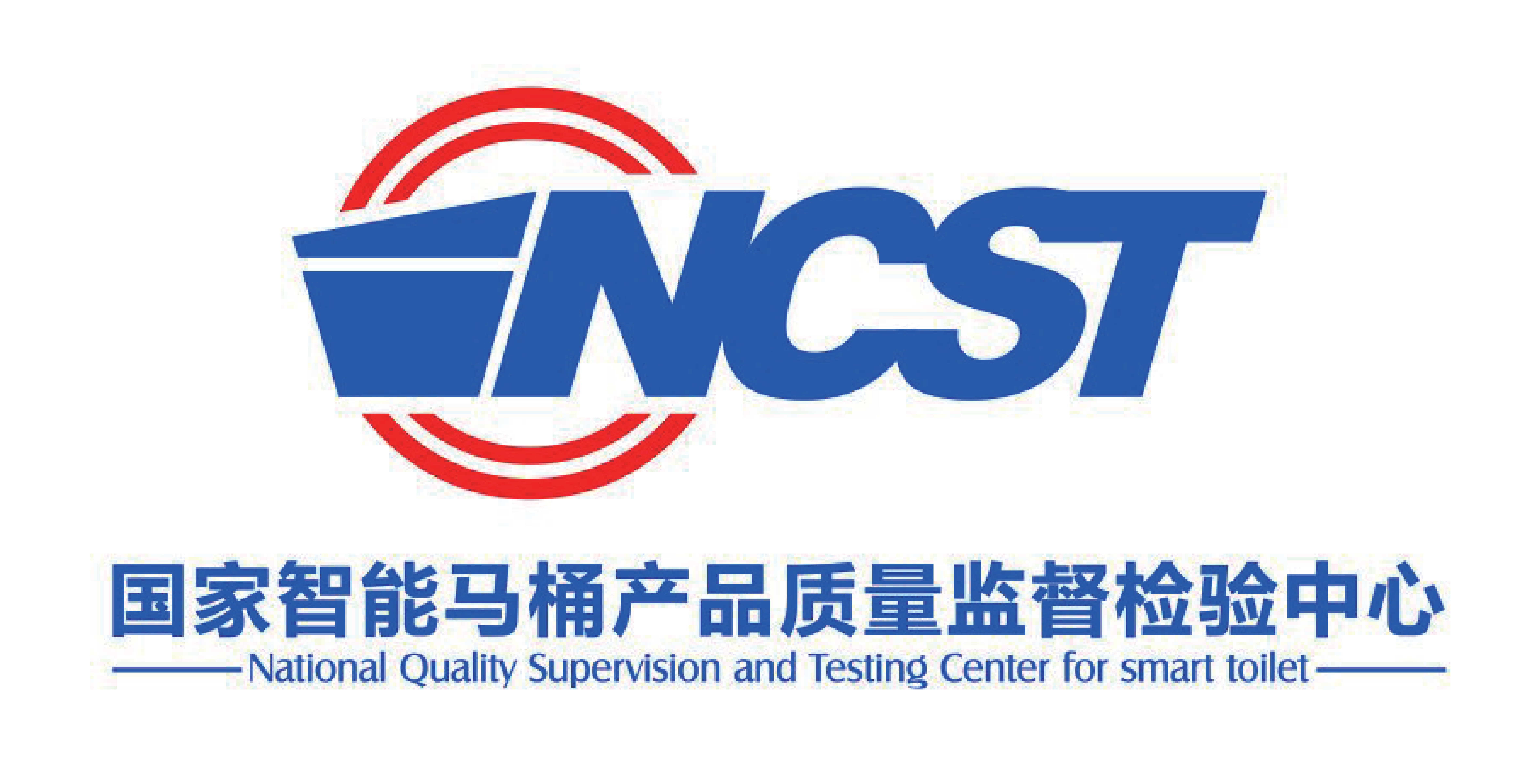 国家智能马桶产品质量监督检验中心 - 智马综合体
